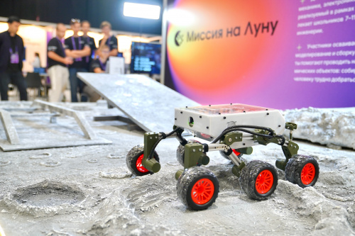 Стартовал второй день масштабного форума «Технопром – 2026»