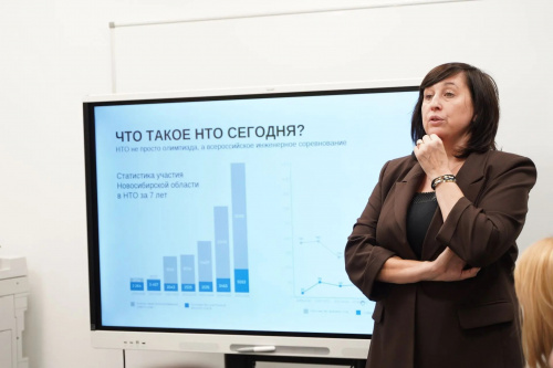Школы как кузница технологических лидеров: прошла стратегическая сессия по развитию НТО в Новосибирской области