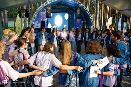В Кошевом завершился форум молодёжи Новосибирской области «ПроРегион»