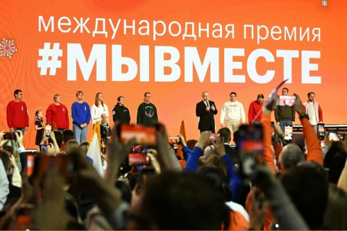 Новосибирск, время поддержать своих!