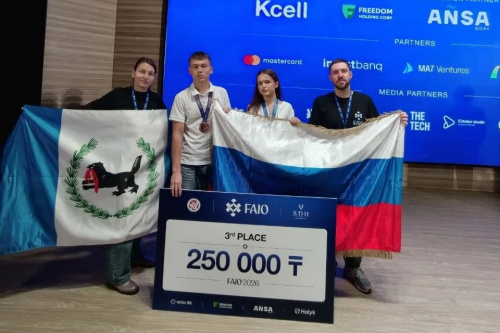 Новосибирская школьница – бронзовый призер международной олимпиады FAIO